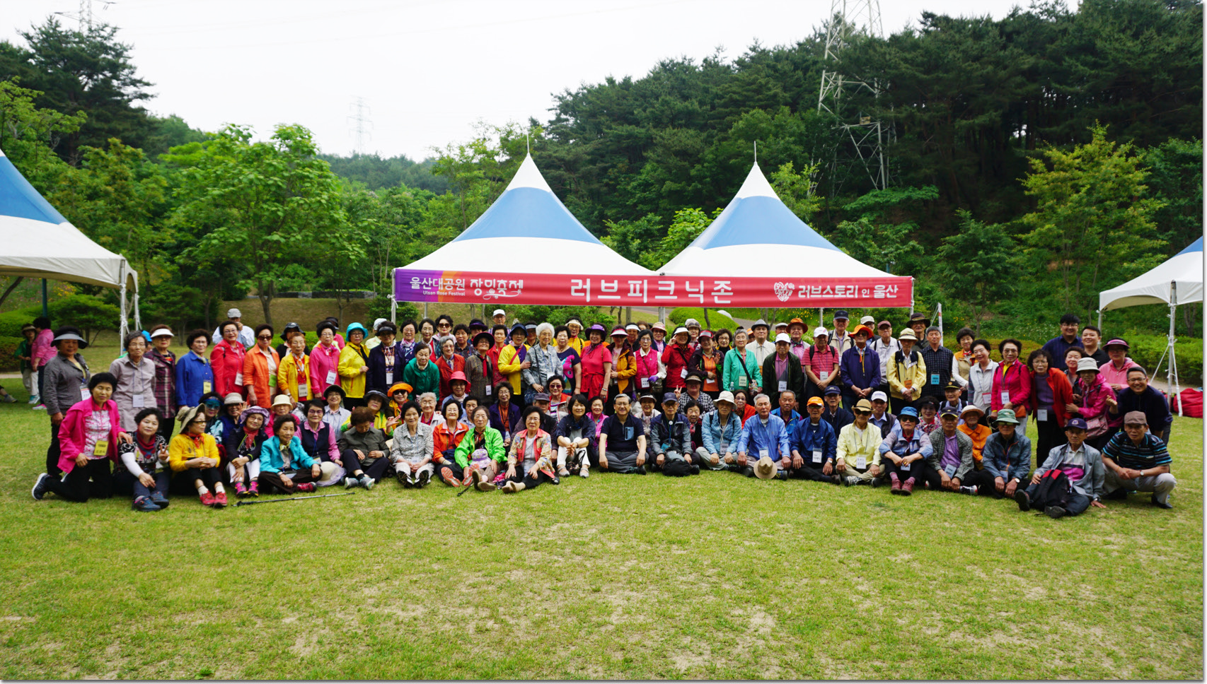 20170524_125232 (1).jpg