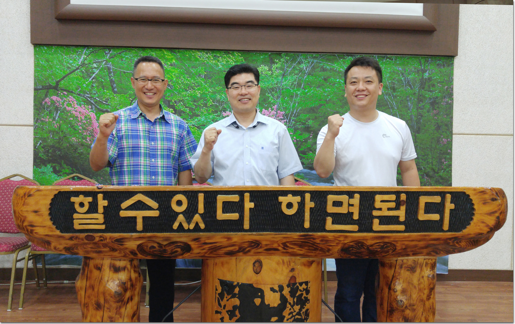 20160823_152530 -복사.jpg