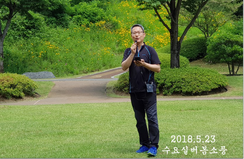 20180523_114245.jpg