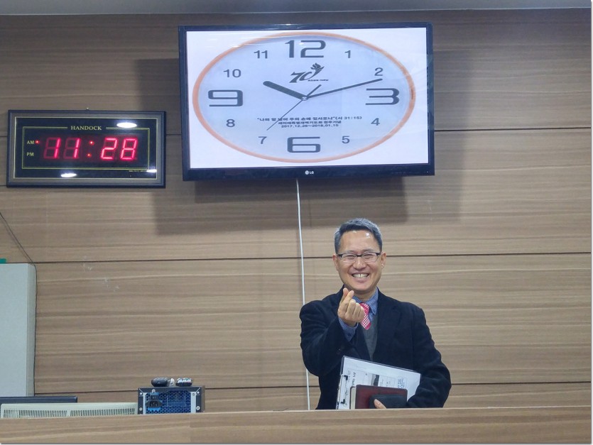 20180124_112910_HDR.jpg