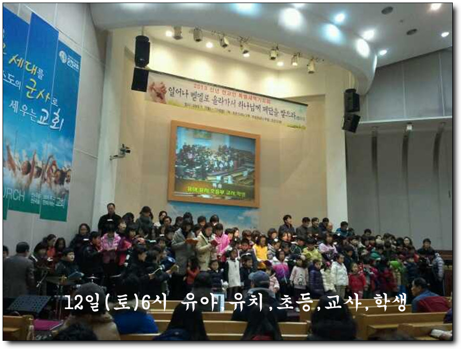 2013-01-12_06.08.18 복사.jpg