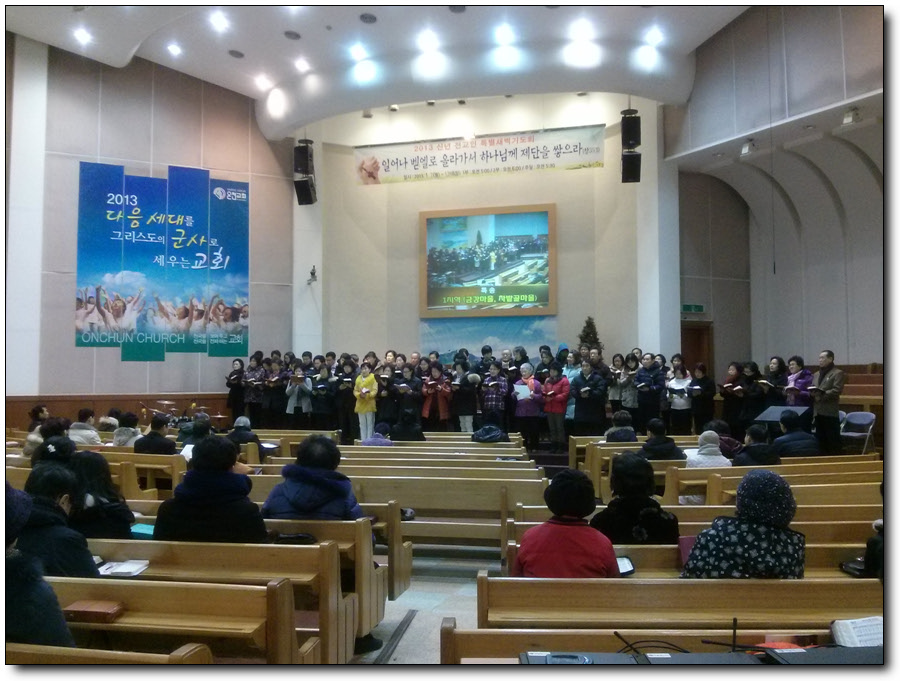 2013-01-07 05.12.08.jpg