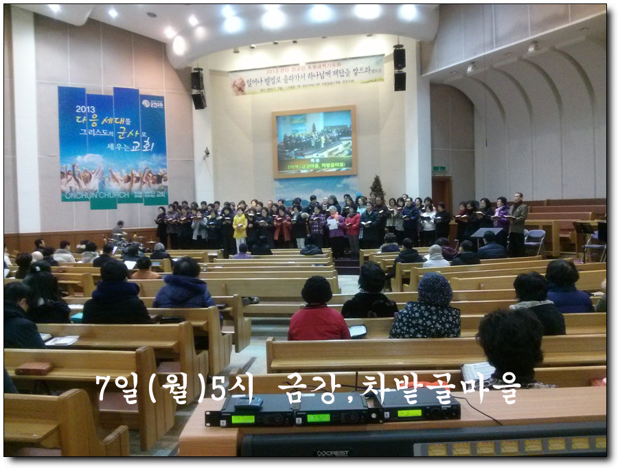 2013-01-07 05.11.27 복사.jpg