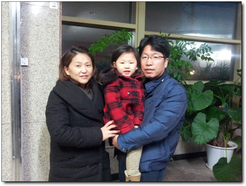 20130113_065831.jpg