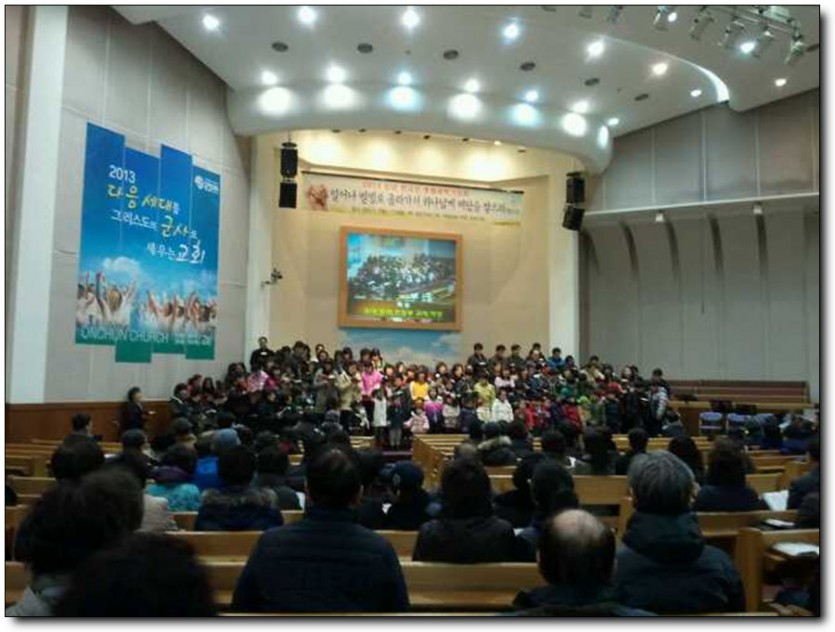 2013-01-12_06.09.54.jpg