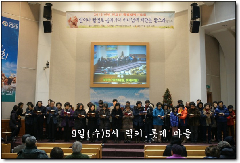 DSC05510 복사.jpg