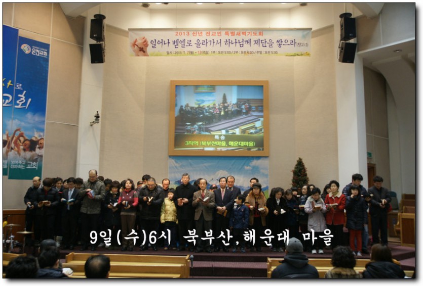 DSC05523 복사.jpg