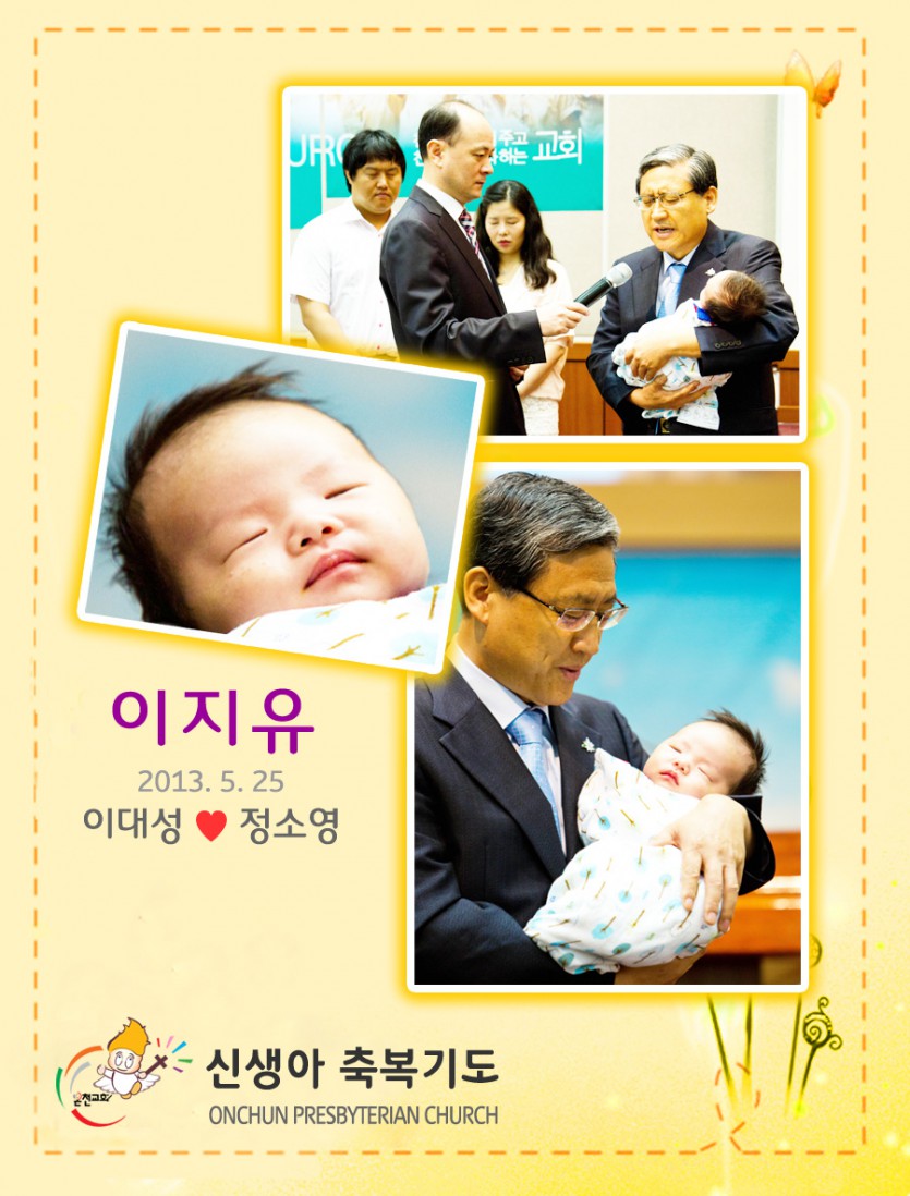 20130631.jpg