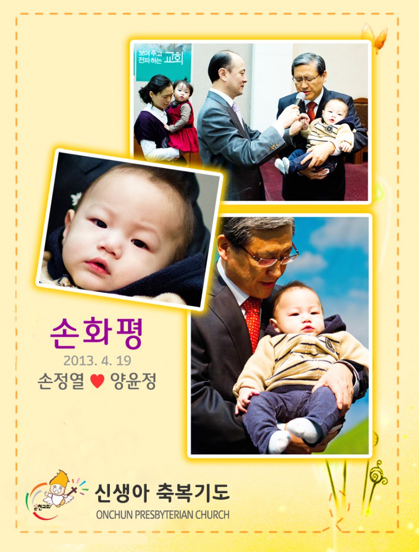 20131201.jpg