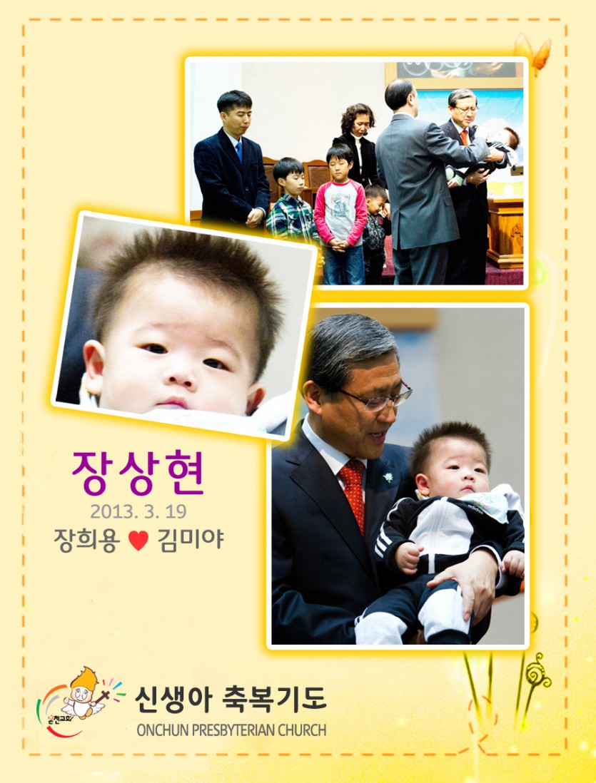 20131201-1.jpg