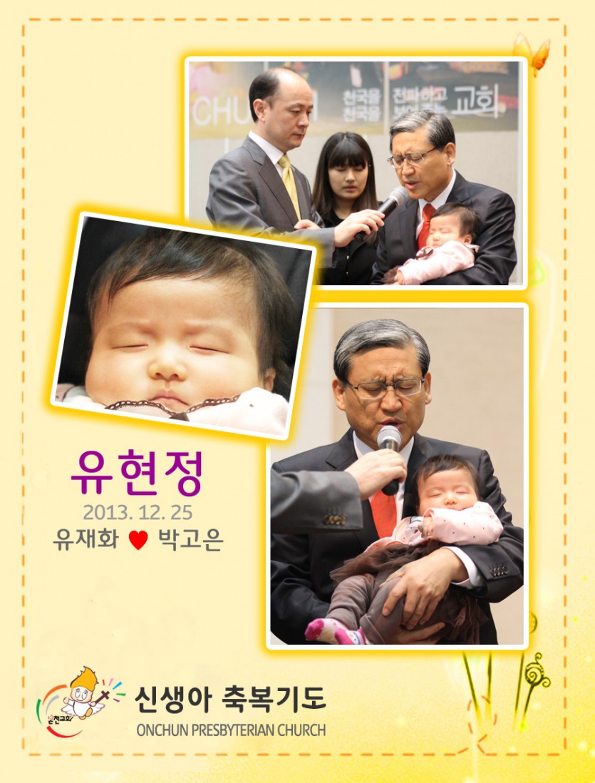 20140316.jpg