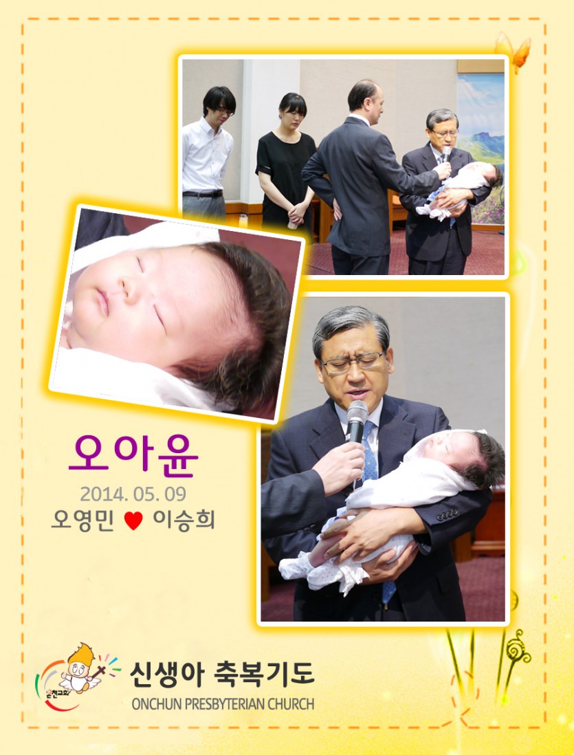 20140706.jpg