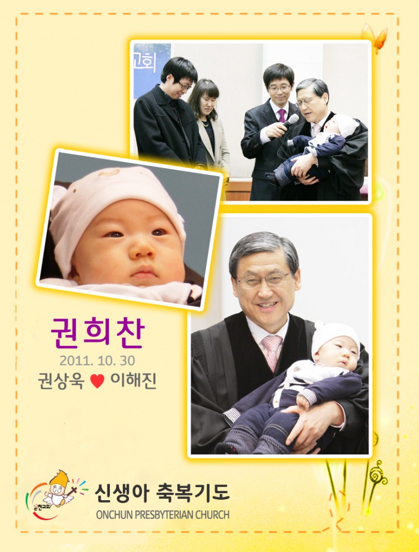 20111030khc1.jpg