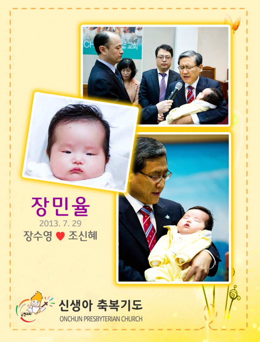 20130928.jpg
