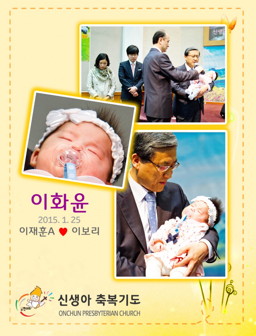 20150405-lwy.jpg