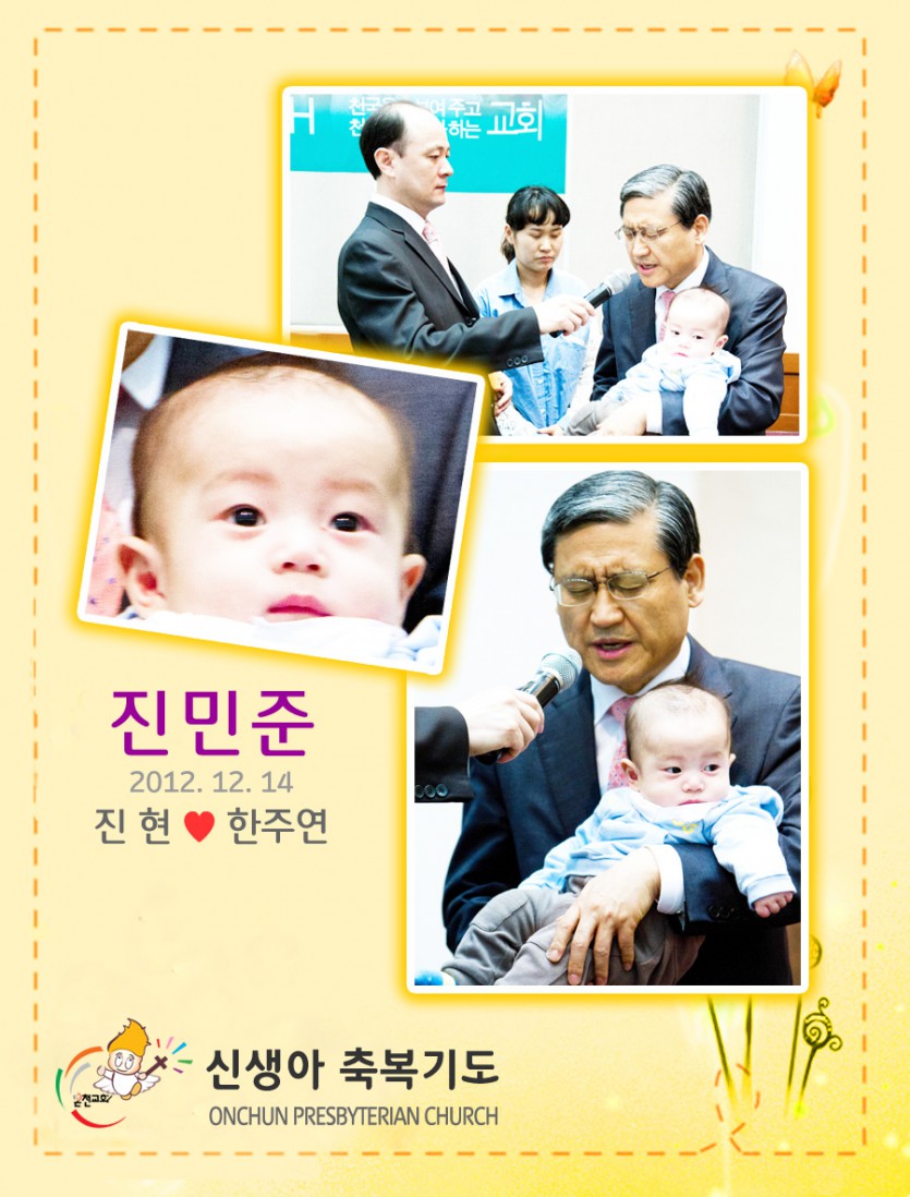 20130331.jpg