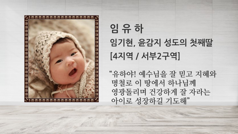 20190602iyh2.jpg