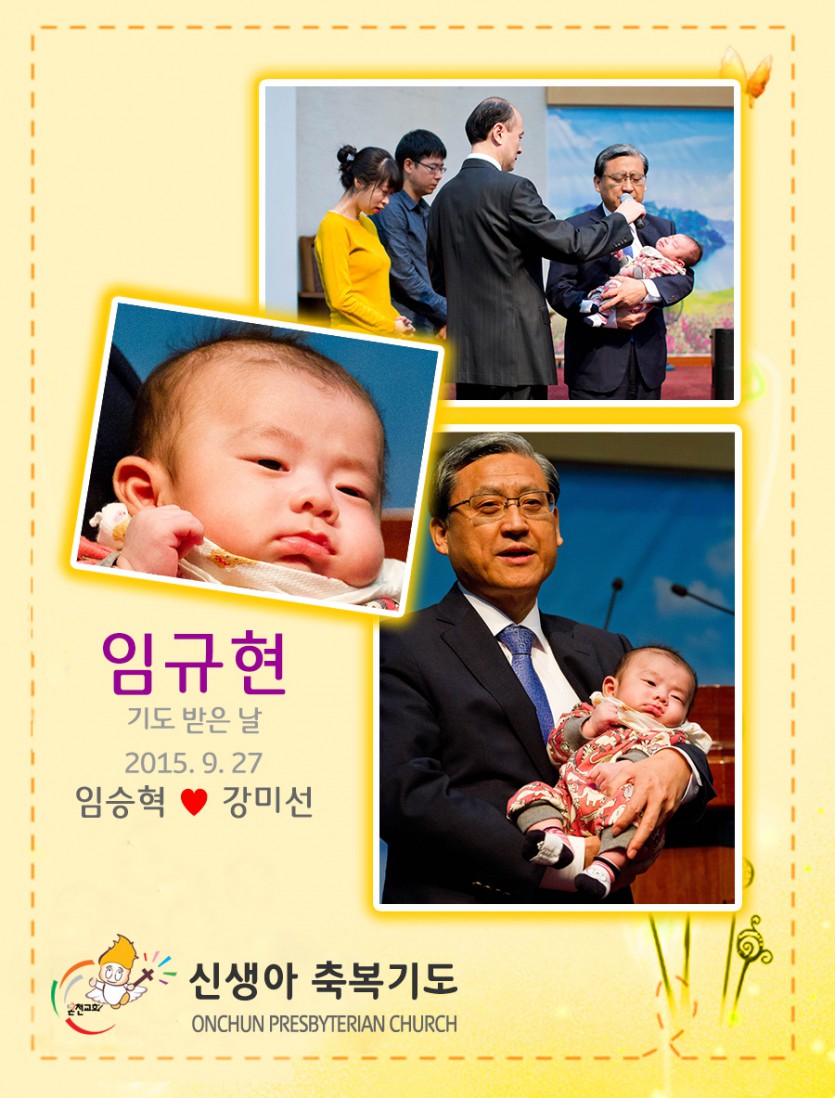 20150927ikh.jpg