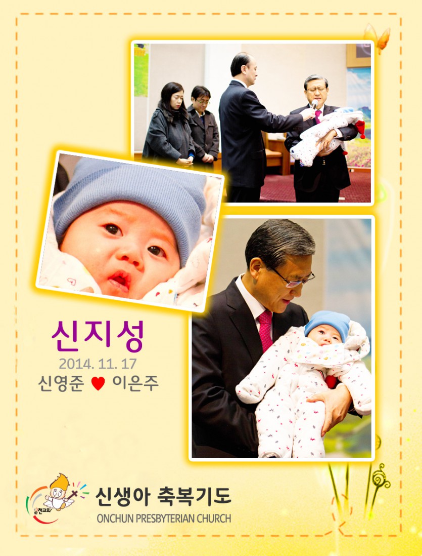20150208.jpg