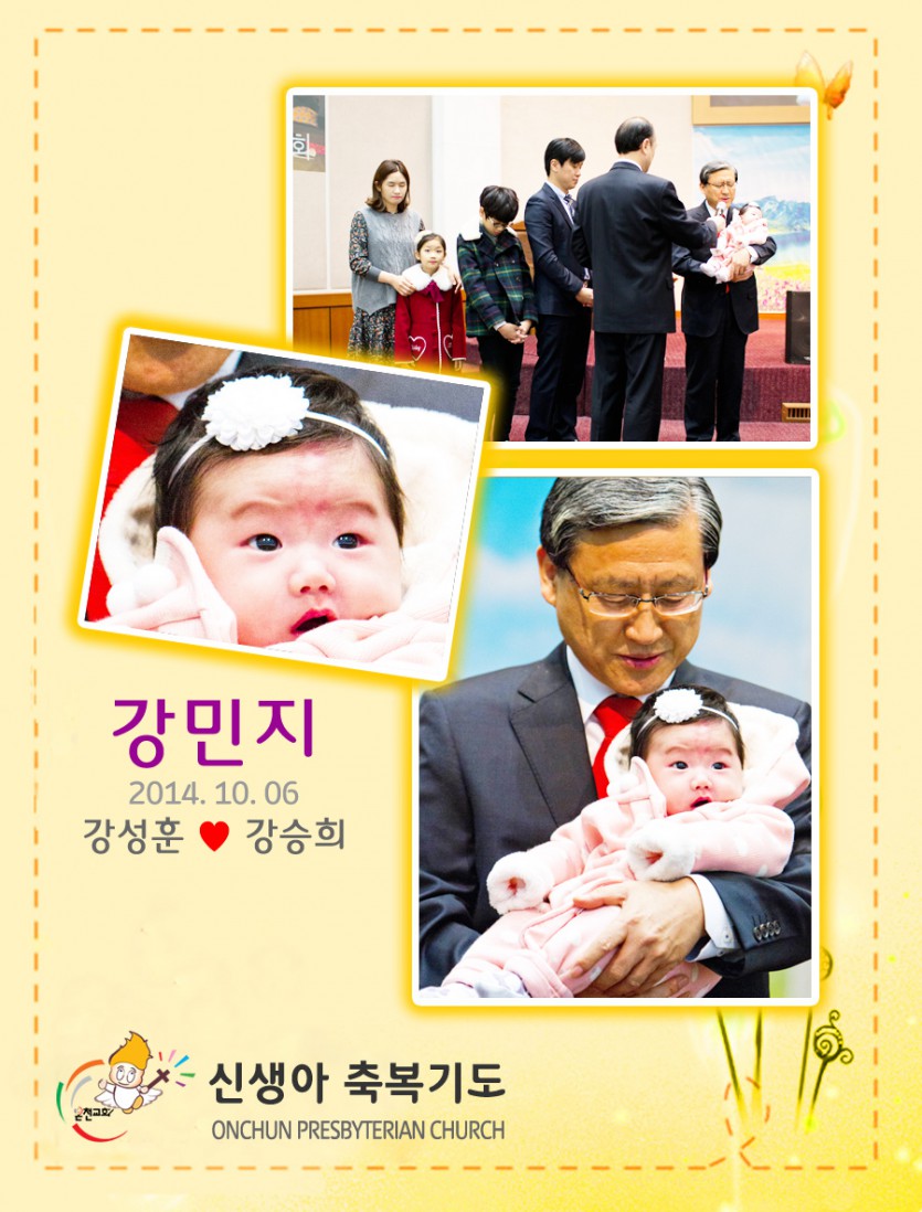 201401214.jpg