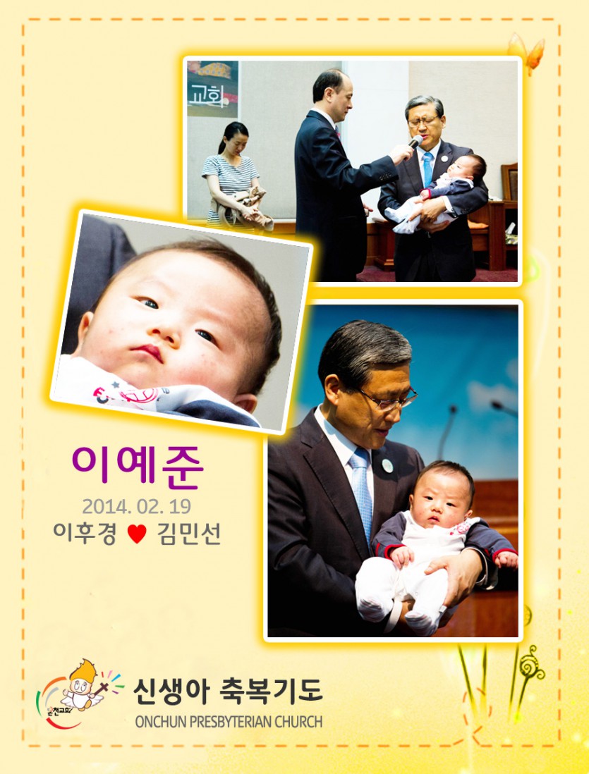 20140518-2.jpg