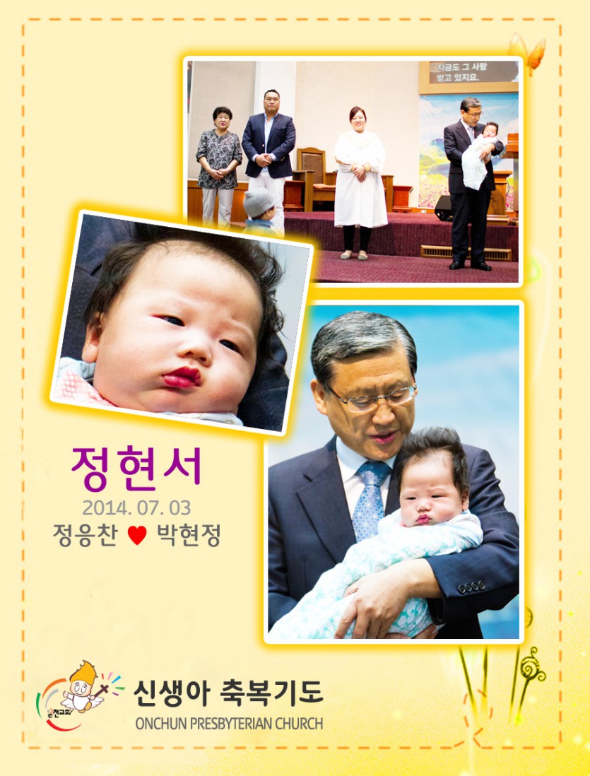 20140914.jpg