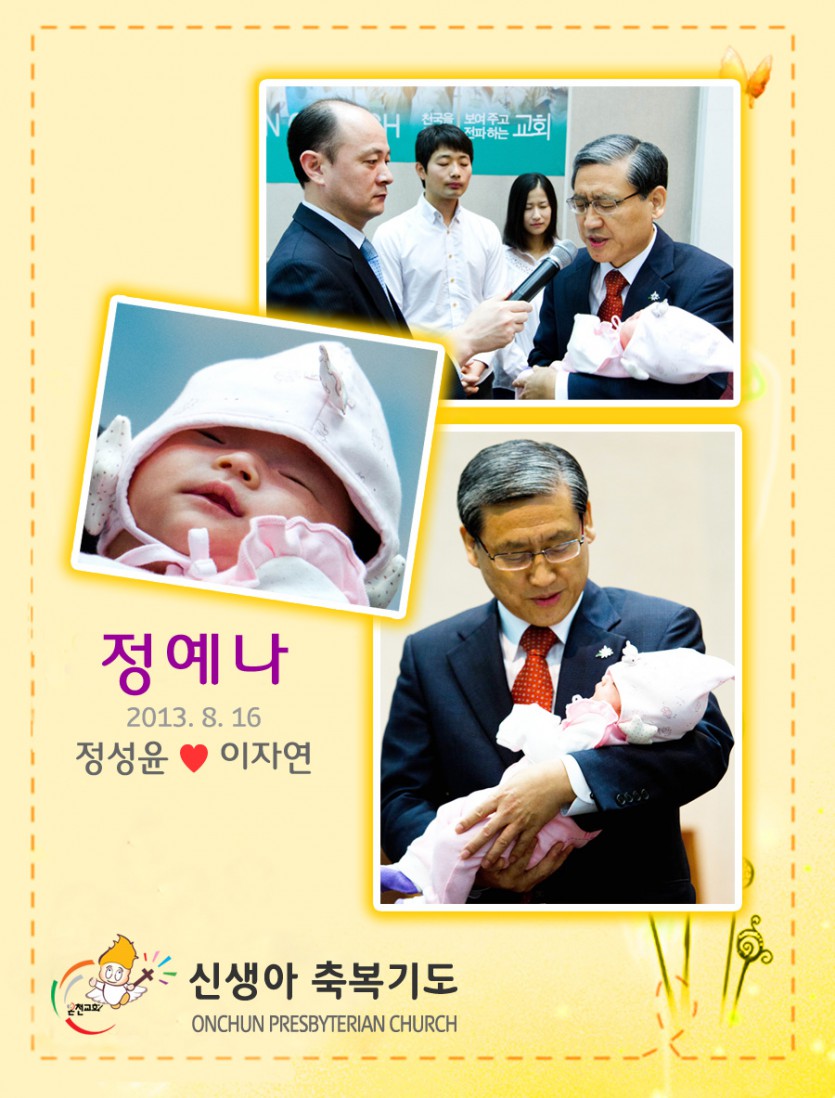 20131013.jpg