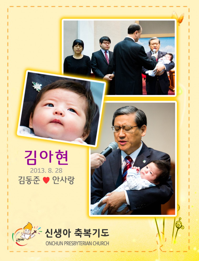 20131020.jpg