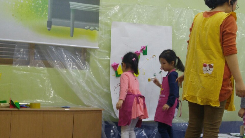 [꾸미기]KakaoTalk_20180428_141240116.jpg