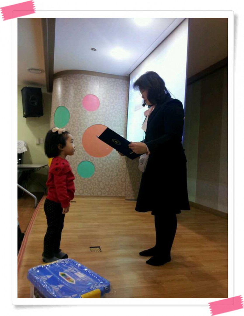 꾸미기_꾸미기_1394079829110.jpg