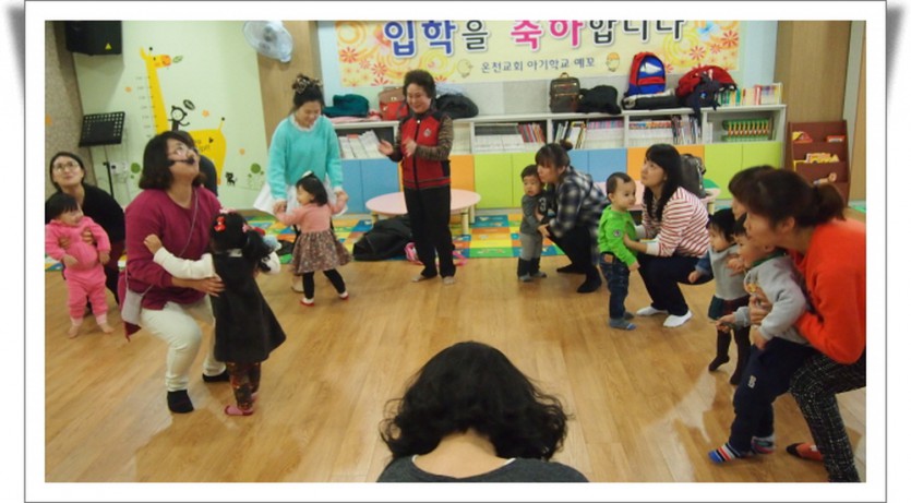 꾸미기_꾸미기_P3050030.JPG