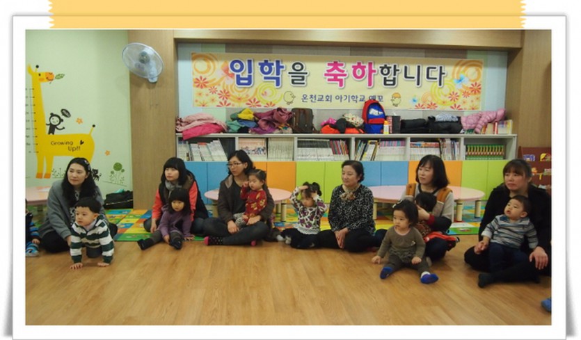 꾸미기_꾸미기_P1013534.JPG