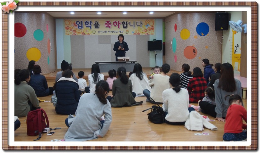 꾸미기_P1010670.JPG