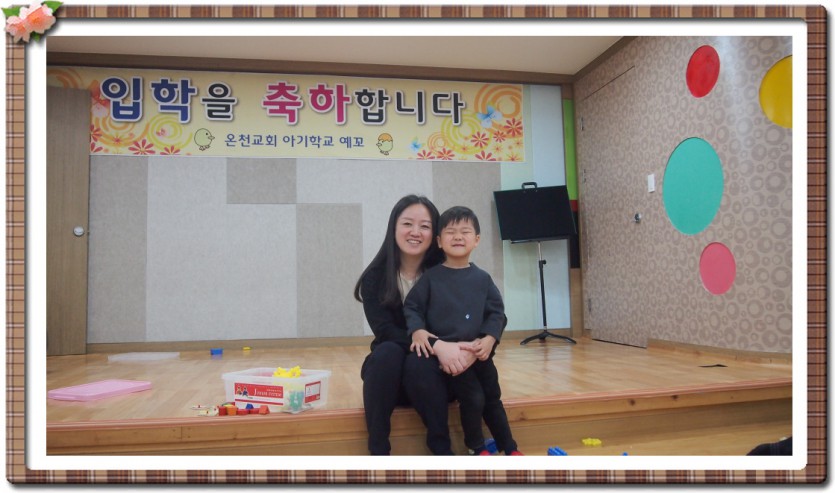 꾸미기_P1010644.JPG