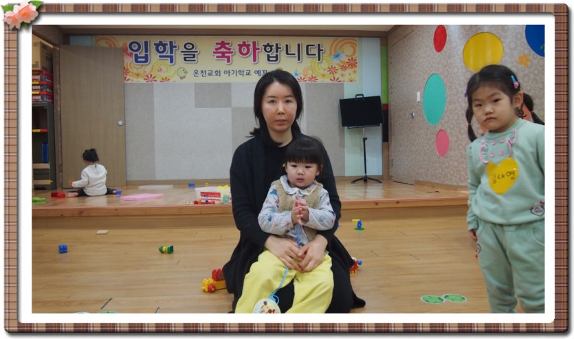 꾸미기_P1010651.JPG