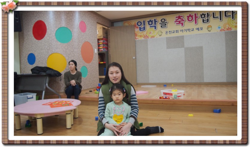 꾸미기_P1010649.JPG