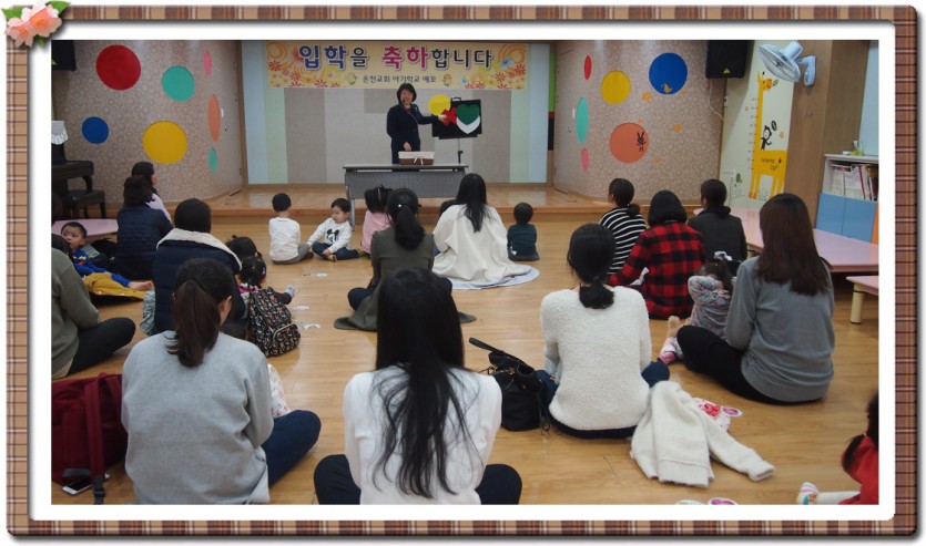꾸미기_P1010674.JPG
