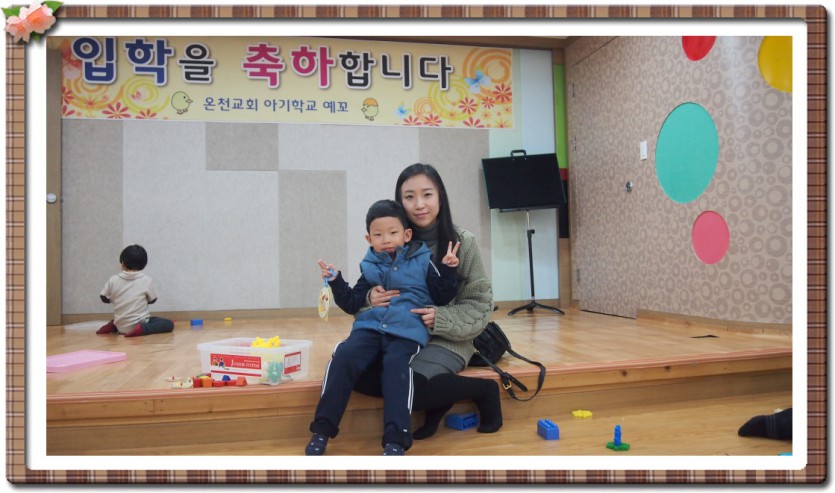 꾸미기_P1010641.JPG