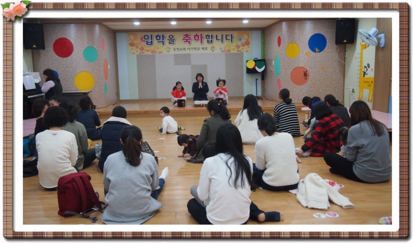 꾸미기_P1010675.JPG