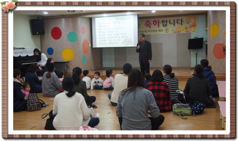 꾸미기_P1010667.JPG
