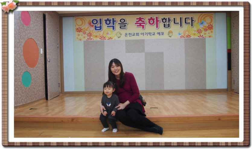꾸미기_P1010752.JPG