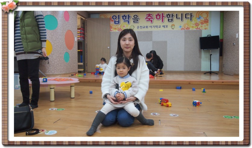 꾸미기_P1010656.JPG