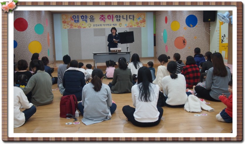 꾸미기_P1010672.JPG
