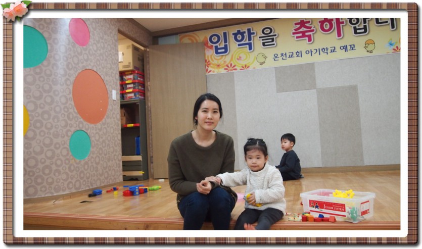 꾸미기_P1010639.JPG