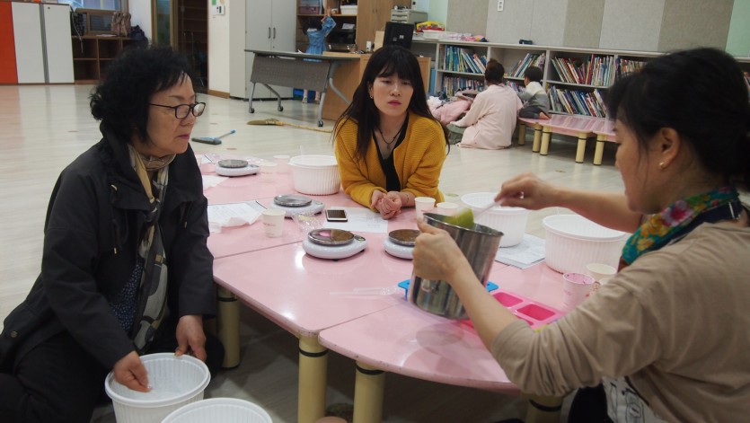 [꾸미기]P1013853.JPG