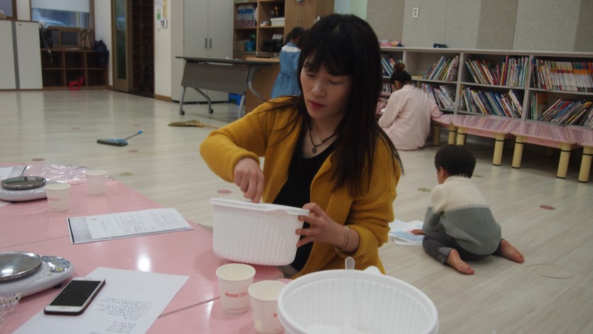 [꾸미기]P1013856.JPG