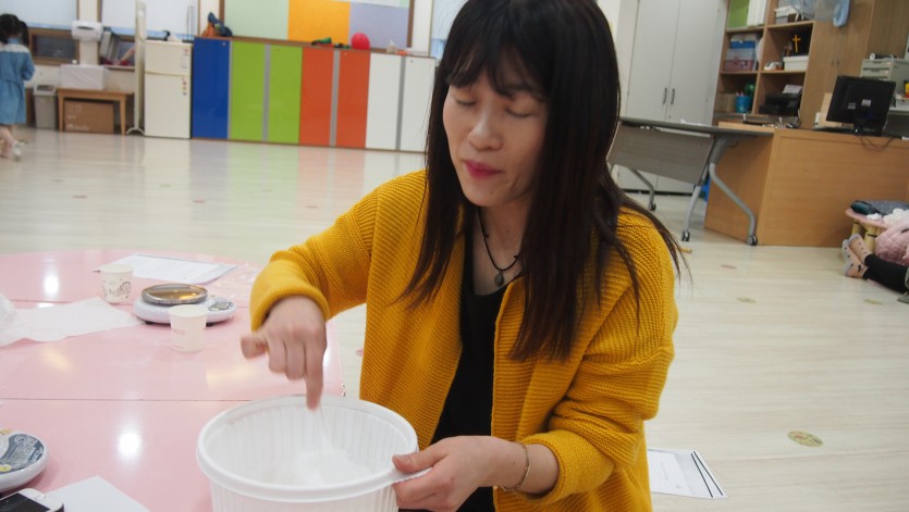 [꾸미기]P1013854.JPG