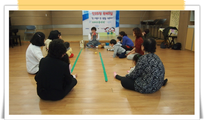 꾸미기_P3251017.JPG