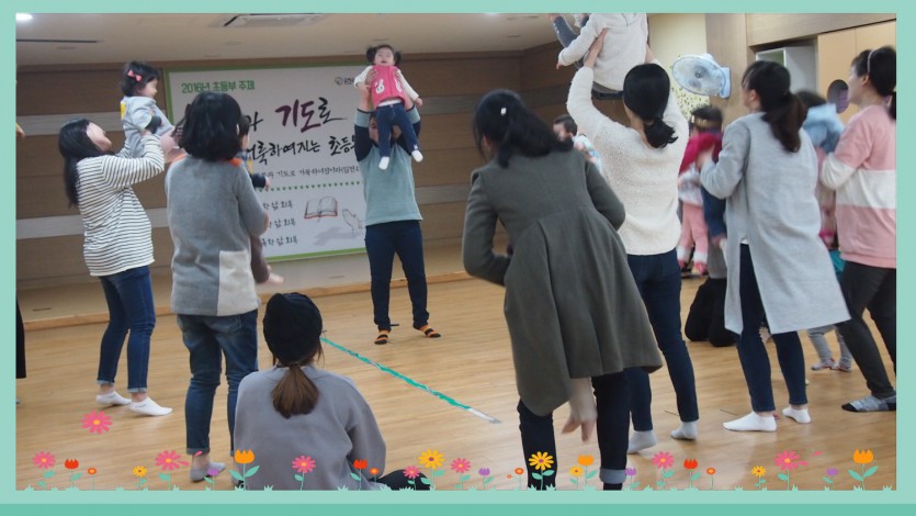 꾸미기_P1010682.JPG