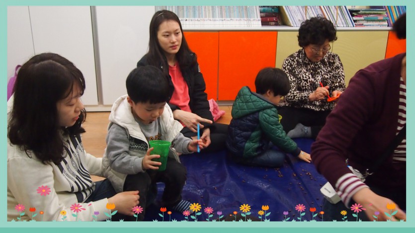 꾸미기_P1010837.JPG